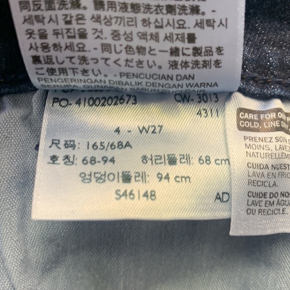 Levi’s capris - Picture 9 of 9